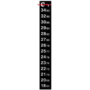Thermomètre en verre Aqua Nova T-07